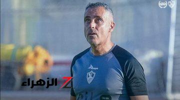 جوميز يقرر تصعيد وجه جديد لتدريبات الزمالك