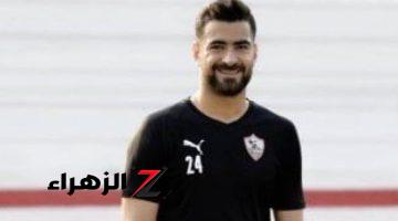 حمزة المثلوثى ساحر الجبهة اليمنى فى الزمالك يحتفل بعيد ميلاده الـ”32″ اليوم