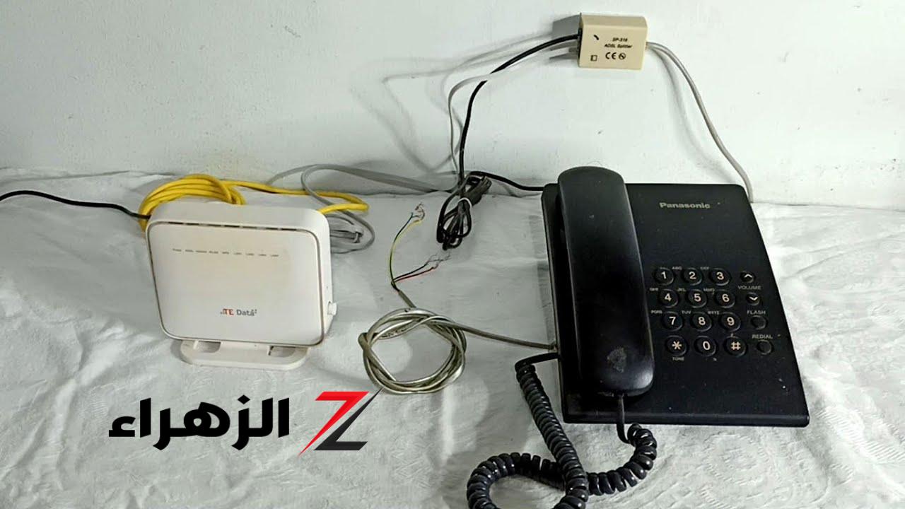 باقات إنترنت ومحمول جديدة بأسعار مخفضة.. قرار عاجل من الحكومة يفاجئ المواطنين
