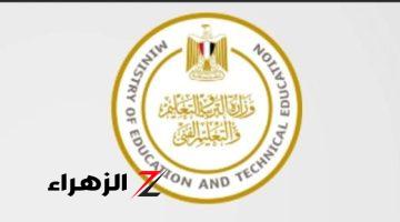 خطوات التظلم على نتيجة الدبلومات الفنية 2024.. اعرف التفاصيل