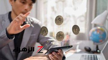 خطوات حماية محفظتك الرقمية من التهديدات الإلكترونية