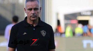 خلافات بين مجلس الزمالك وجوميز حول أسماء الراحلين