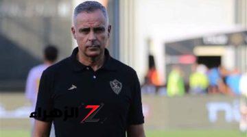 خلافات بين مجلس الزمالك وجوميز حول أسماء الراحلين