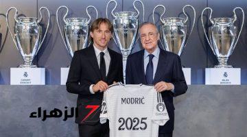 رسميًا.. تجديد عقد لوكا مودريتش مع ريال مدريد حتي عام 2025