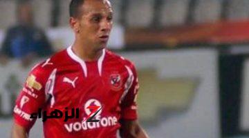 زى النهارده.. الأهلي يحسم بطولة السوبر بثنائية إينو والصقر فى شباك الزمالك