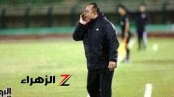 زى النهارده.. الزمالك يتوج بكأس مصر على حساب زعيم الثغر