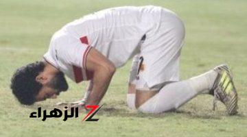 زى النهارده.. الزمالك يحسم اللقب الـ12 للدورى المصرى أمام طلائع الجيش