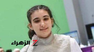 سارة عمرو بطلة سلاح الشيش.. أصغر لاعبة بالبعثة المصرية بأولمبياد باريس 2024