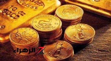 سعر الجنيه الذهب اليوم الإثنين 22 يوليو 2024 داخل محال الصاغة في مصر