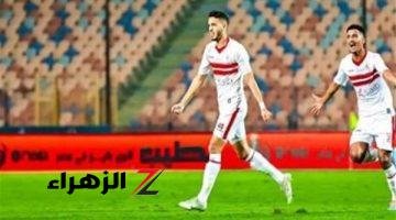 سيف جعفر يواصل التأهيل على هامش مران الزمالك