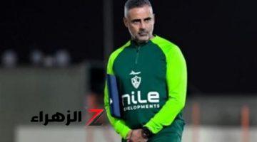 طارق السعيد: أرفض المغامرة بعدد كبير من الشباب في التشكيل الأساسي للزمالك