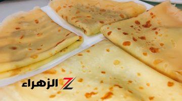 طريقة عمل عجينة الكريب الأصلية لحشوات الحلو والحادق وأسرار نجاحها بطعم لذيذ عيالك هيخلوكي تعمليها كل يوم