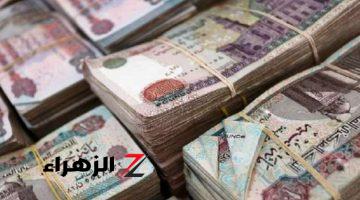 عاجل | حقيقة زيادة معاشات أغسطس 2024 بنسبة 15%.. وخدمة جديدة بدلًا من الـ ATM للصرف بسهولة