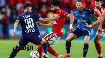 عبدالرحمن سعيد: غرفة المنشطات كانت ضحك مستمر بين لاعبي الأهلي وبيراميدز