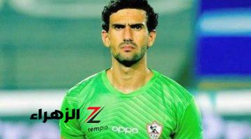 عقوبة تأديبية وراء استبعاد عواد من مباراة الزمالك وبيراميدز “خاص”