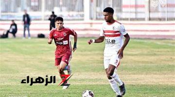 عمار ياسر يعود إلى تدريبات الزمالك استعدادا للقاء المقاولون