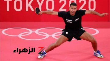 عمر عصر يكشف أزمة كبرى قبل مشاركته في أولمبياد باريس 2024