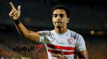 فحص طبي يحسم مشاركة أوباما مع الزمالك أمام بيراميدز