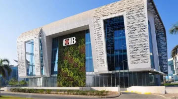 فرصة لا تتكرر.. احصل على وظيفة مميزة في بنك CIB قدم طلبك الآن