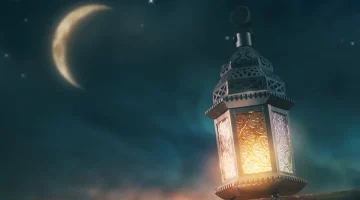 كل سنة وأنتم طيبين.. موعد شهر رمضان 1446 هجريا في العام المقبل 2025