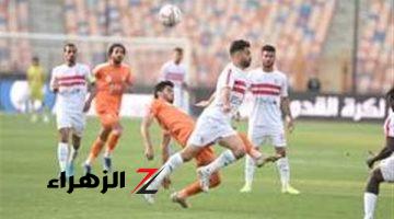 كأس مصر.. الزمالك يواجه بروكسي فى لقاء “السهل الممتنع ” اليوم