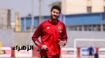 كولر يؤجل إعادة محمد الشناوي لدكة الأهلي في الدوري