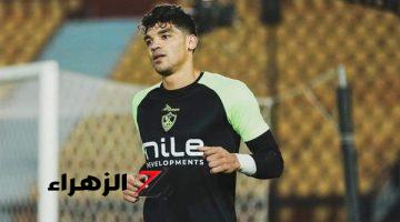 محمد صبحي يؤازر الزمالك أمام بيراميدز من المدرجات