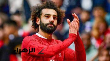 محمد صلاح مطلوب في نادي ريكسهام