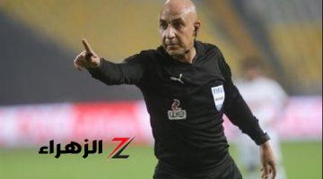 الأزمة تشتعل.. حكم مباراة الزمالك يقدم بلاغ إلى النائب العام لهذا السبب !!