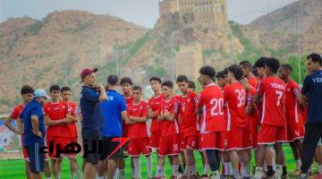 مدرب اليمن للناشئين يواصل فرز اللاعبين استعدادا لغرب آسيا