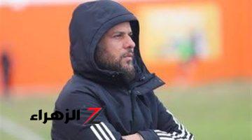 مدرب بروكسي يهاجم اتحاد الكرة بعد الهزيمه بخماسية من الزمالك