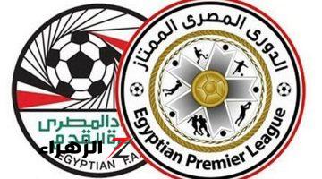 مدير الاتحاد الإنجليزي: الدوري المصري يحتاج للعمل أكثر ليتطور