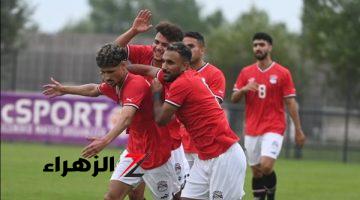 منتخب مصر الأوليمبي يتعادل مع أوكرانيا