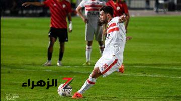 موعد مباراة الزمالك وبلدية المحلة بالدوري