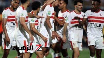 موعد مباراة الزمالك وبلدية المحلة في الدوري.. والقنوات الناقلة