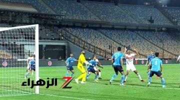 موعد مباراة الزمالك وبيراميدز في الدوري المصري