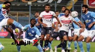 صراع ناري بين الزمالك وبيراميدز على جوهرة الدوري المصري