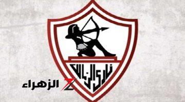 بتهمة النصب على أجنبي.. الحجز على أموال نجم الزمالك والمنتخب السابق