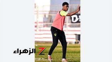 ناشئ الزمالك يظهر في مران الفريق الأول