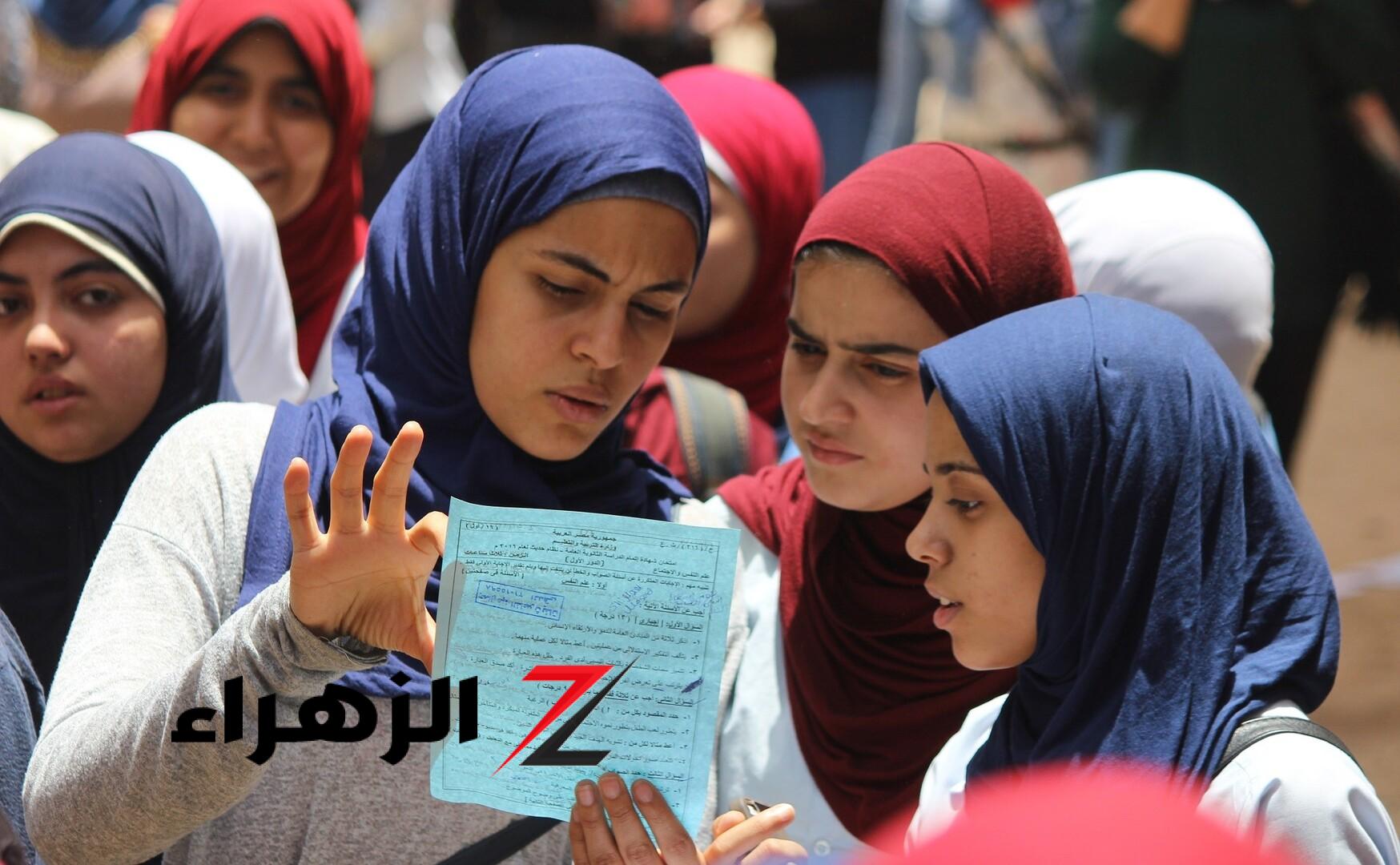 ضربة قوية للغش في الثانوية العامة.. قرار عاجل من التعليم يفاجئ الطلاب