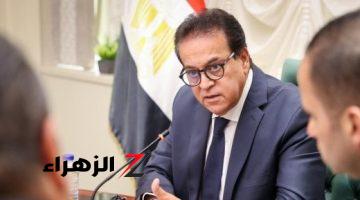 وزير الصحة: موازنة الوزارة العام المقبل ستكون الأضخم فى تاريخها