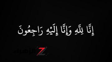 فنان واحد حضر جنازته.. وفاة نجم عندليب الدقي بعد صراع مع المرض