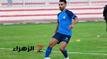 يوسف أوباما يواصل برنامجه التأهيلي على هامش مران الزمالك