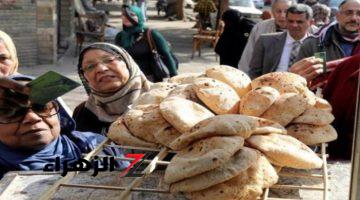 “صحاب الأفران هيموتوا من الرعب”.. فرمان هام من وزارة التموين بشأن رغيف العيش المدعم.. خلاص وقت الهزار خلص خلاص!!