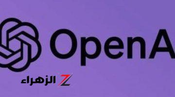 أخبار التقنية.. OpenAI تطرح صوتًا متقدمًا أكثر طبيعية لـChatGPT.. اعرف التفاصيل