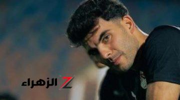 نجم الزمالك السابق: بيع “زيزو” ضروري لأجل السوبر الأفريقي