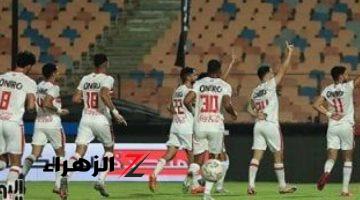 الزمالك يختتم استعداداته لمواجهة إنبى فى الدورى