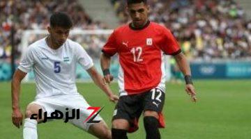 منتخب مصر الأولمبى يختتم استعداداته اليوم لمواجهة لفرنسا بنصف نهائى الأولمبياد