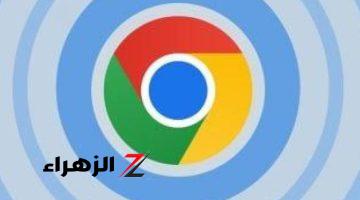 أخبار التقنية.. يعني إيه؟.. جوجل تعمل على ميزة السحب والإفلات لمتصفح Chrome