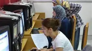 تنسيق الجامعات 2024